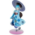 thumbnail image 1 of Re: Zero Starting Life in a Different World Rem Collectible PVC Statue (Ukiyo-e Ver.), 1 of 2