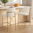 thumbnail image 1 of ReNest 27" Counter Height Bar Stools Set of 2 for Kitchen Island, Upholstered Fabric, Creamy Grey, 1 of 8
