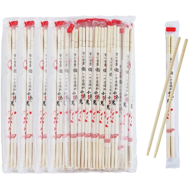 ReaNea 200 Pairs Disposable Chopsticks, Individually Packaged Bamboo Chopsticks Asian Chopsticks