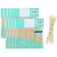 thumbnail image 1 of ReaNea 2400 Bamboo Toothpicks, Sturdy Natural Toothpick,  Used for Party, Appetizer, Barbecue, Fruit, Teeth Cleaning, 1 of 7