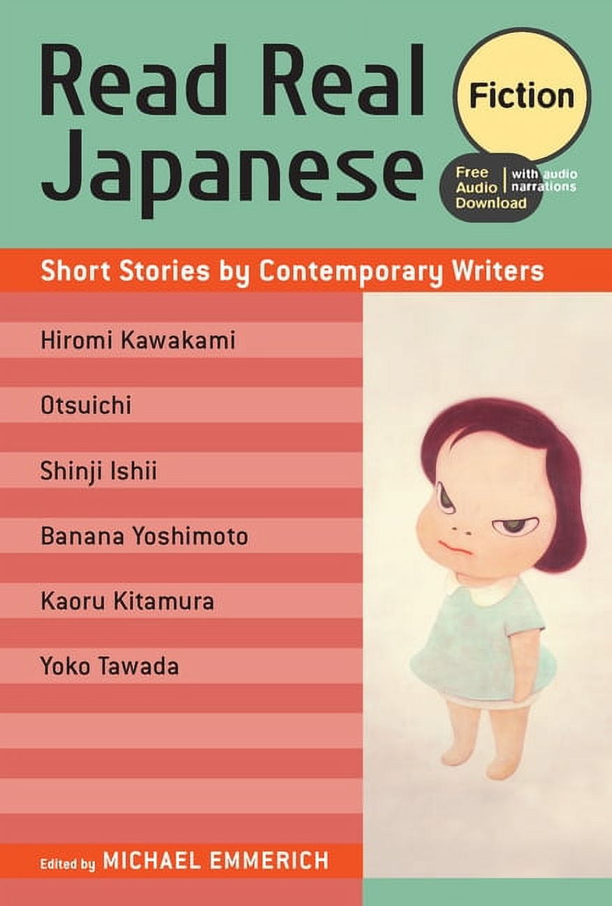 Read Real Japanese Fiction : Short Stories by Contemporary Writers (free audio download) (Paperback)