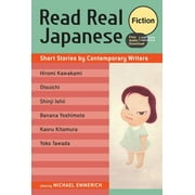 Read Real Japanese Fiction Short Stories by Contemporary Writers Free Audio Download, Paperback