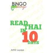 Read Thai in 10 Days Paperback