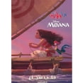 thumbnail image 1 of Read and Color: Disney's Moana - Brave Heart (اقرأ ولون – قلب شجاع), 1 of 1
