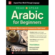 Read and Speak Arabic for Beginners, Third Edition, Paperback