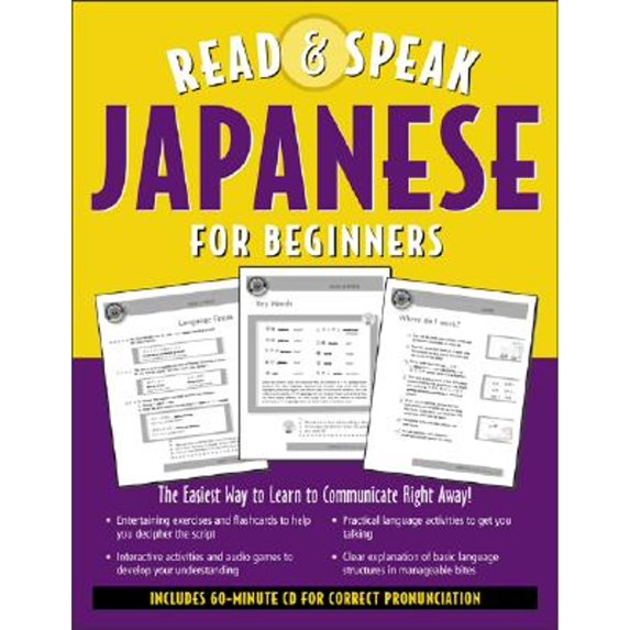 Pre-Owned Read and Speak Japanese for Beginners (Book + Audio CD) (Paperback) 0071412212 9780071412216
