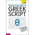 thumbnail image 1 of Read and Write Greek Script (Paperback), 1 of 1