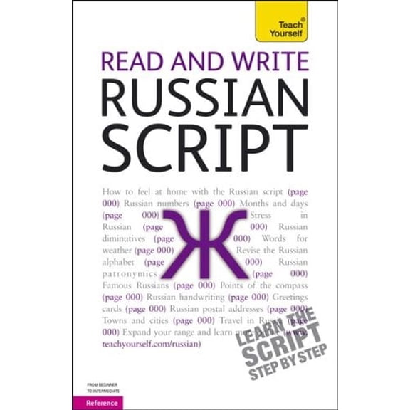 Pre-Owned Read and Write Russian Script: A Teach Yourself Guide (Paperback) 0071747451 9780071747455