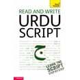 thumbnail image 1 of Read and write Urdu script (Edition 1) (Paperback), 1 of 1
