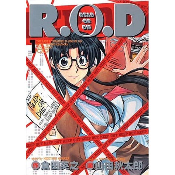 Pre-Owned Read or Die, Vol. 1 (Paperback) 1421502488 9781421502489