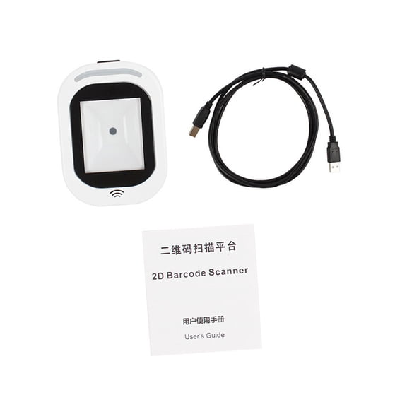 Reader for Supermarket For Wired Barcode Scanner USB Versatile Scanning Scan QR Code 1D 2D Code Reader for Supermarkets Stores White