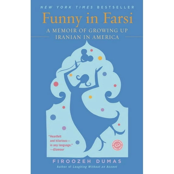 Reader's Circle (Prebound): Funny in Farsi: A Memoir of Growing Up Iranian in America (Hardcover)