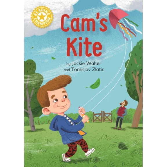 CAMS KITE