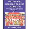 thumbnail image 1 of Reading Chinese Characters (Part 3) - Learn to Recognize Simplified Mandarin Chinese Characters by Solving Characters Ac, (Paperback), 1 of 1