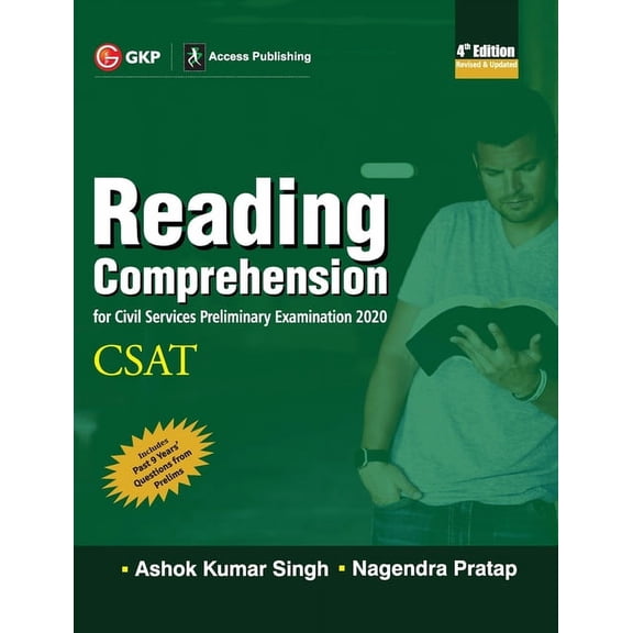 Reading Comprehension CSAT Paper II, (Paperback)