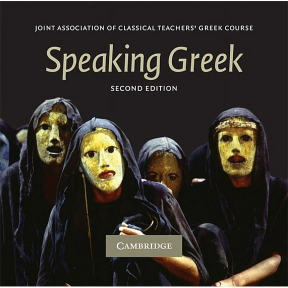 Reading Greek Speaking Greek 2 Audio CD Set, (Audiobook)