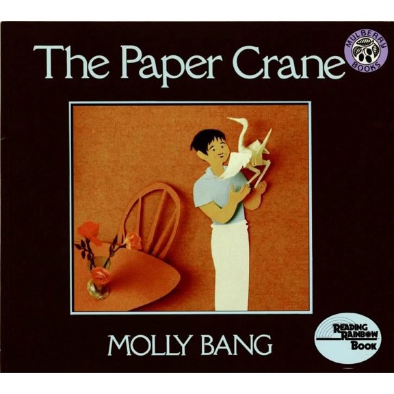 Reading Rainbow Books: The Paper Crane (Paperback)