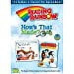 Reading Rainbow: How's That Made?