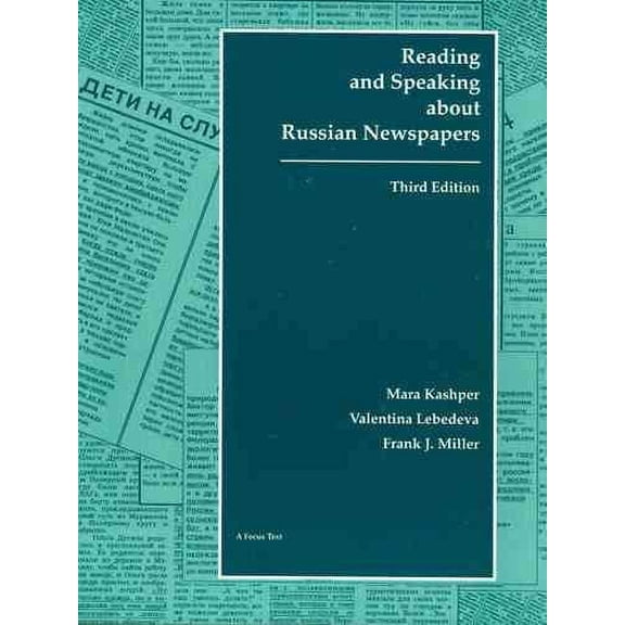 Reading and Speaking About Russian Newspapers (Edition 1) (Paperback)