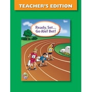 Ready Set...Go ALEF Bet Teacher's Edition, Paperback