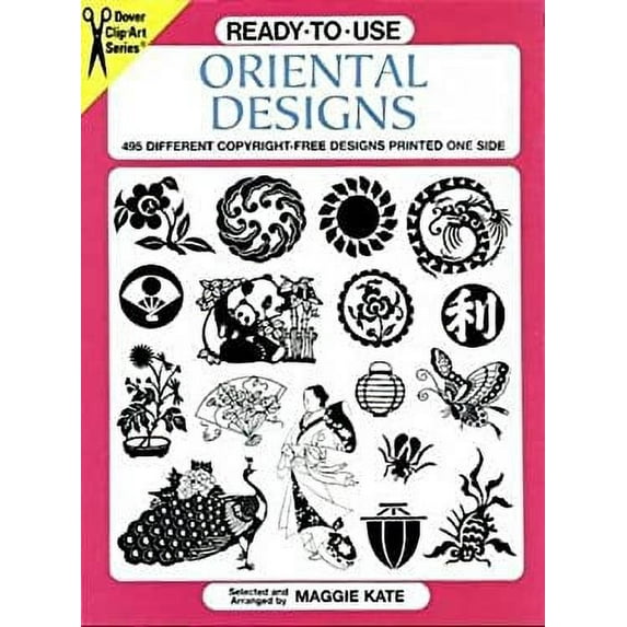 Pre-Owned Ready-To-Use Oriental Designs: 495 Different Copyright-Free Designs Printed One Side (Paperback) 0486402762 9780486402765