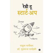 Ready to Start-up, Paperback