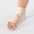 thumbnail image 1 of L&R USA Solaris ReadyWrap Foot Right Black Large, 1 of 5