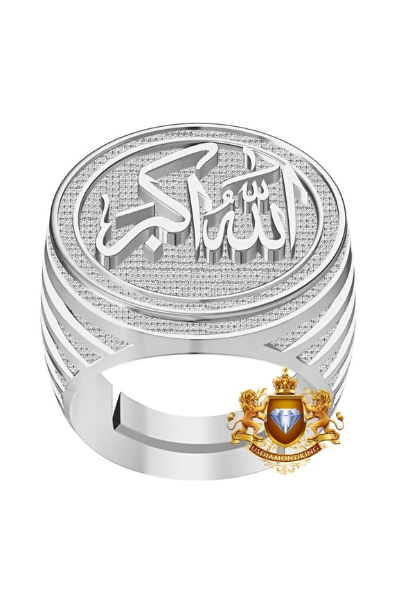 Real 1.75 Ct. VVS1 MOISSANITE Diamond Muslim Takbir Allahu Akber Allah Ring Band White Gold Finish