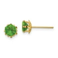 thumbnail image 1 of Real 14kt Yellow Gold Madi K 5mm Synthetic (Aug) Earrings; for Adults and Teens; for Women and Men, 1 of 3