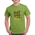thumbnail image 1 of Real Face Smile Grunge T-Shirt Men -Image by Shutterstock, Male 4X-Large, 1 of 4