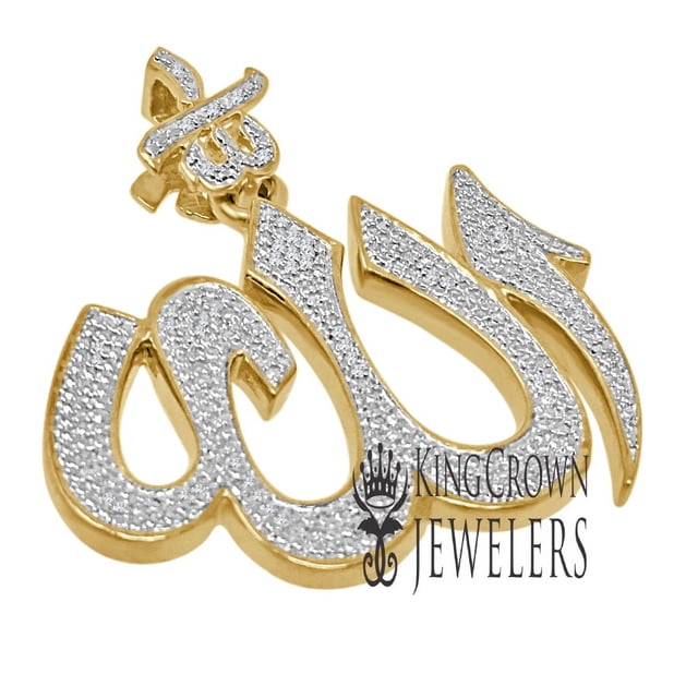 Real Genuine Diamonds Unisex Allah God Muslim Islamic Arabic Scripture ...