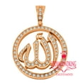 thumbnail image 1 of Real Genuine Rose Gold Sterling Silver Allah Medallion Pendent Charm XL 2.5'', 1 of 4