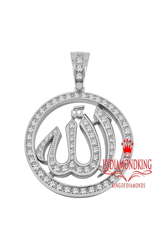 Real Genuine White Gold Sterling Silver Allah Medallion Pendent Charm Big 2.5''