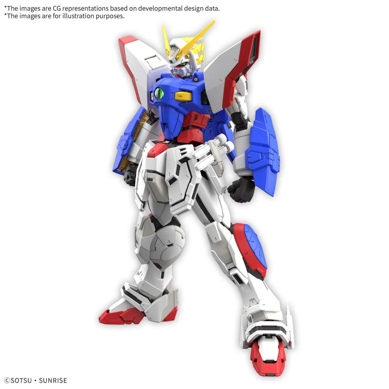Bandai Hobby RG #042 Shining Gundam 1/144
