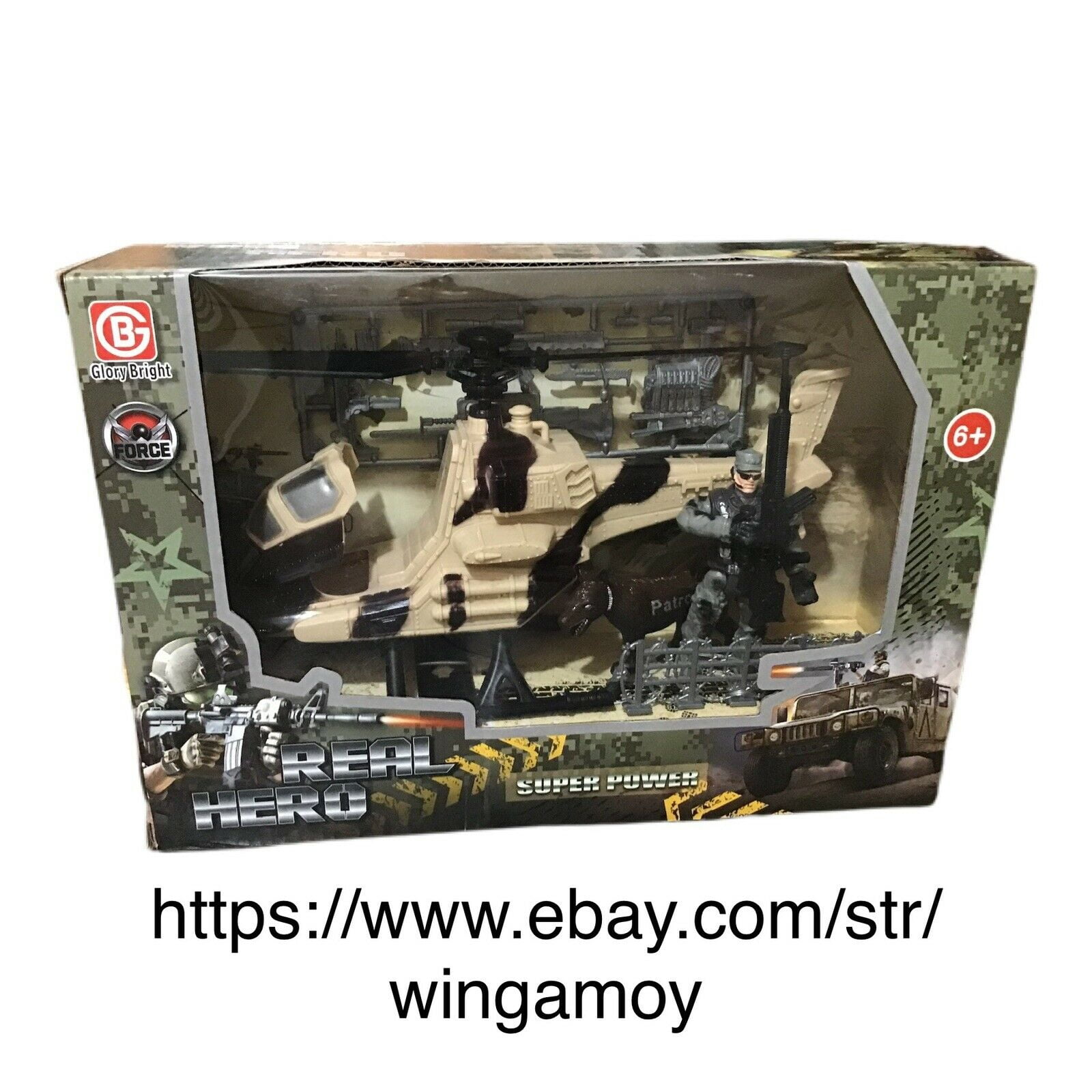 Real Hero Super Power Army figures Helicopter Figure w/ Gun Glory Bright Sealed