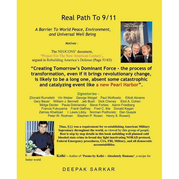 Real Path to 9 11 (Paperback)