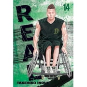 Real Real, Vol. 14, Book 14, Paperback