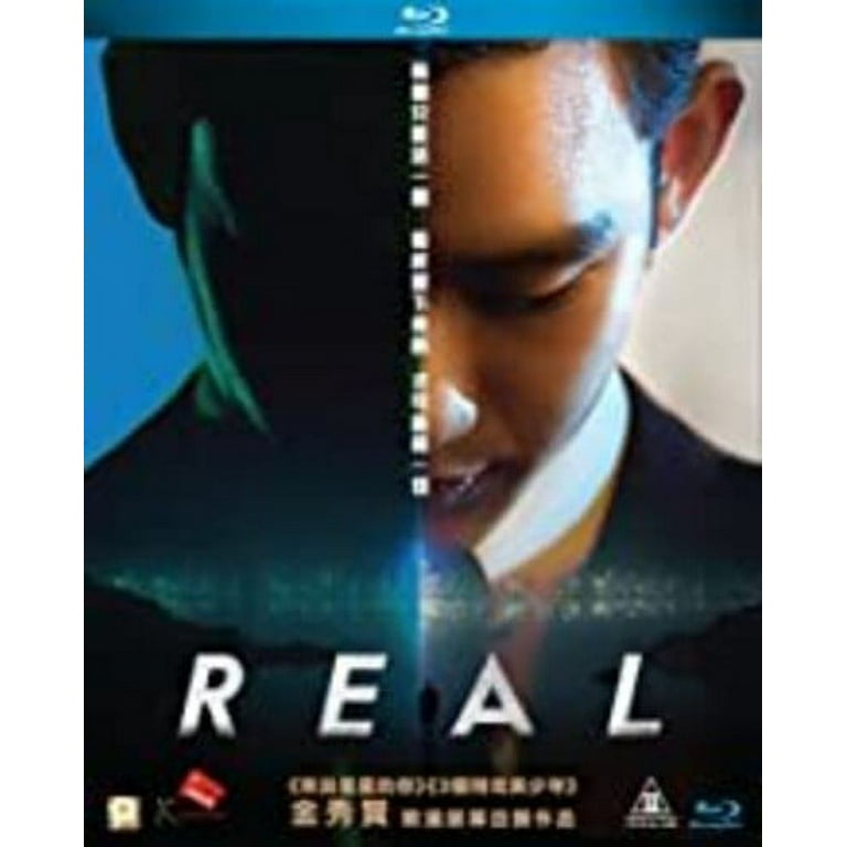 Real Rieol 2017 Blu ray Panorama Drama Walmart
