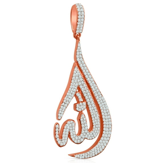 Real Rose Gold Sterling Silver Simulated Diamonds Allah God Muslim Islamic Charm Pendant 2.65''