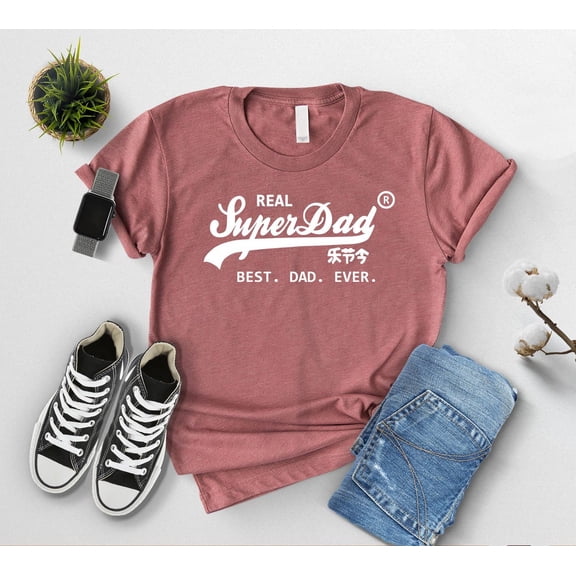 Real Super Dad Shirts, Best Dad Ever Shirt,Gift, New Dad Outfit, Dad Birthday Gift, Shirt, Cool Father T-Shirt Sweatshirt All Size S-5XL