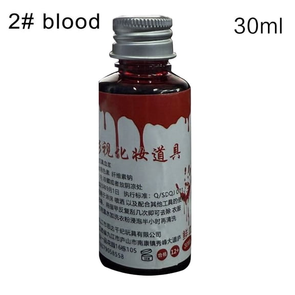 Realistic Fake Blood Liquid for Halloween Makeup, Washable Special Effects Stage Fake Blood, Theater Cosplay Zombie Vampire Costume Prop, Available in 30ml
