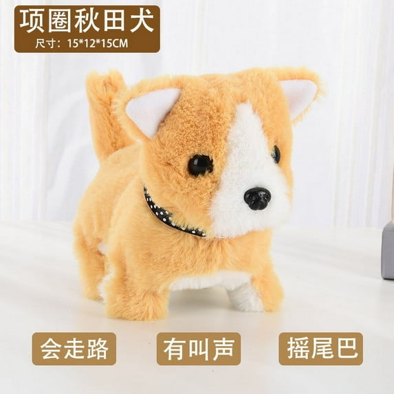 My Realistic Robot Puppy Robotic Dog Walking Barking Tail Wagging Interactive Toy for Kids Children Adults Family Gifts Electronic Pets Puppy Robot Companion