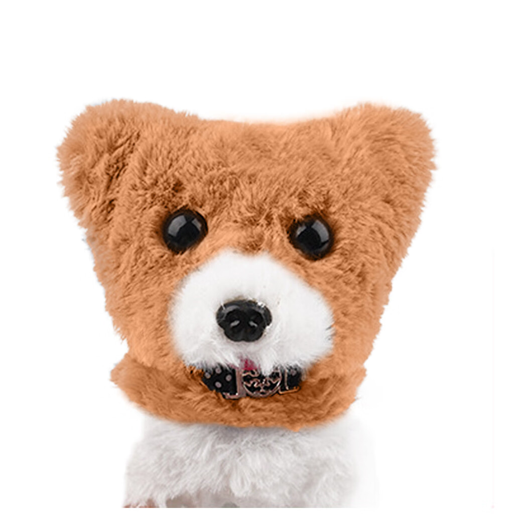 Realistic Teddy Dog Lucky, Realistic Electric Toy Dog Plush Stuffed Animal