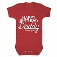 thumbnail image 1 of Reality Glitch Happy Birthday Daddy Short Sleeve BabyGrow Cute Gift Onesie, 1 of 2