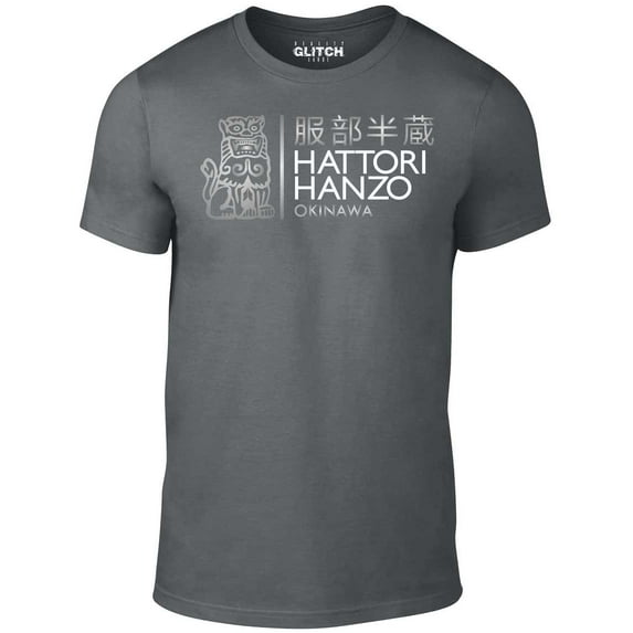 Reality Glitch Men's Hattori Hanzo T-Shirt Movie Japanese Inspired Graphic Tee