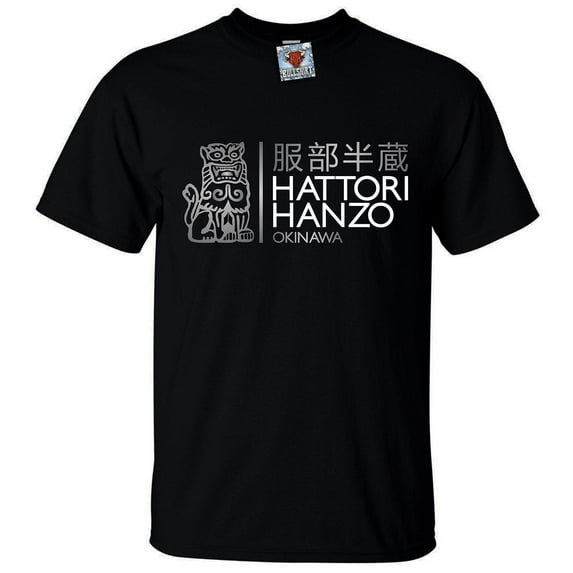 Reality Glitch Men's Hattori Hanzo T-Shirt Movie Japanese Inspired Graphic Tee