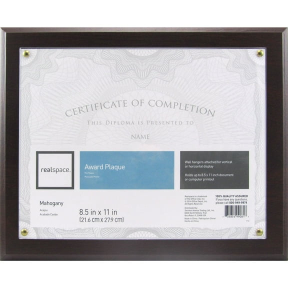 Realspace Award Plaque, 8-1/2" x 11", Mahogany