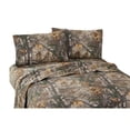 thumbnail image 1 of Xtra Sheet Set Twin / Dark Brown 1, 1 of 2
