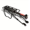 Alu Bike Rack Rear Bicycle Luggage Carrier Rack Quick Mount Aluminum Alloy Adjustable ...