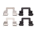 thumbnail image 1 of Rear Brake Hardware Kit - Compatible with 2005 - 2018 Audi A6 Quattro 2006 2007 2008 2009 2010 2011 2012 2013 2014 2015 2016 2017, 1 of 2